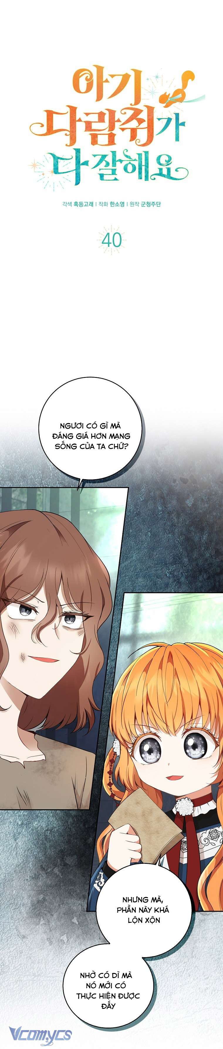 Sóc Con Tài Năng Chap 40 - Next Chap 41