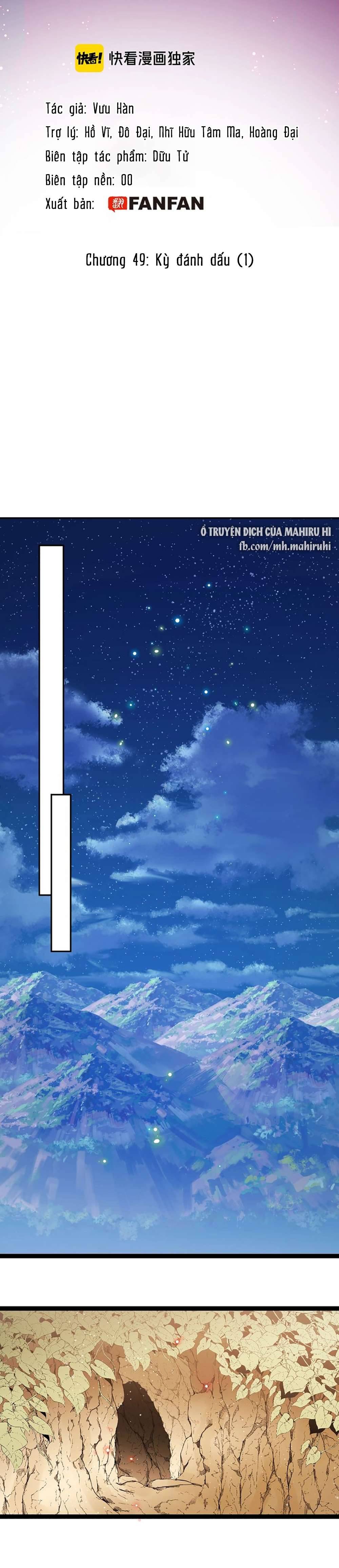 Thất Đại Kỳ Tích - Nước Mắt Bạo Quân Chap 49 - Trang 2