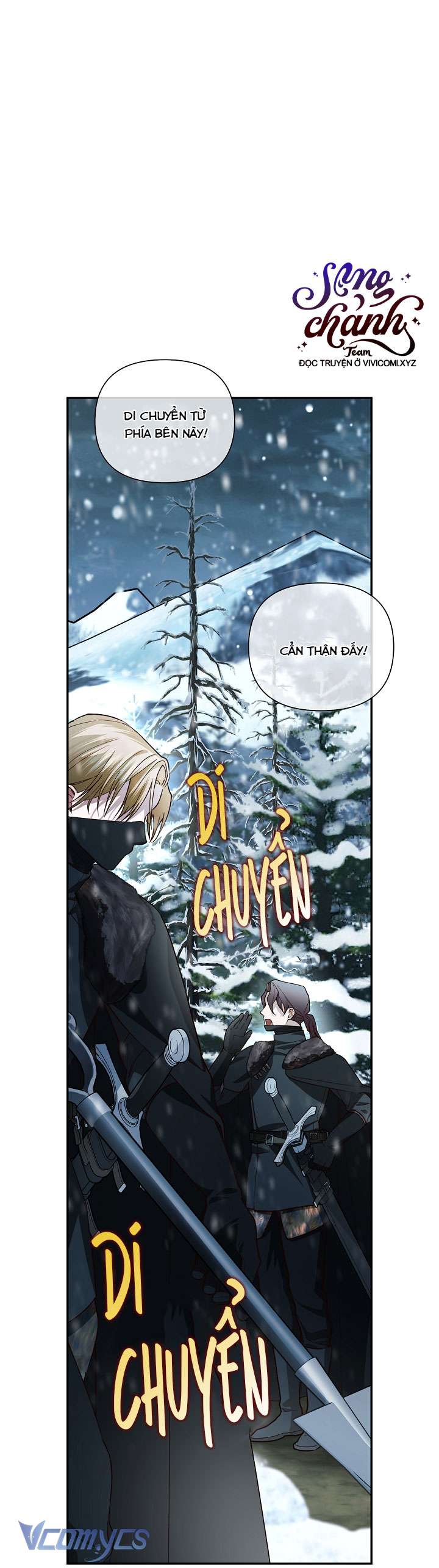 Phương Pháp Che Giấu Đứa Con Của Hoàng Đế Chapter 108 - Trang 4