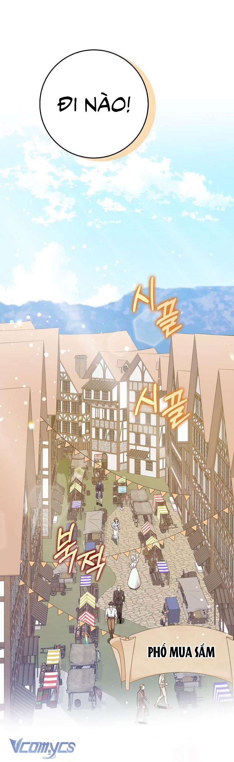 Tôi Thề Chúng Ta Chỉ Là Bạn Chapter 10 - Trang 4