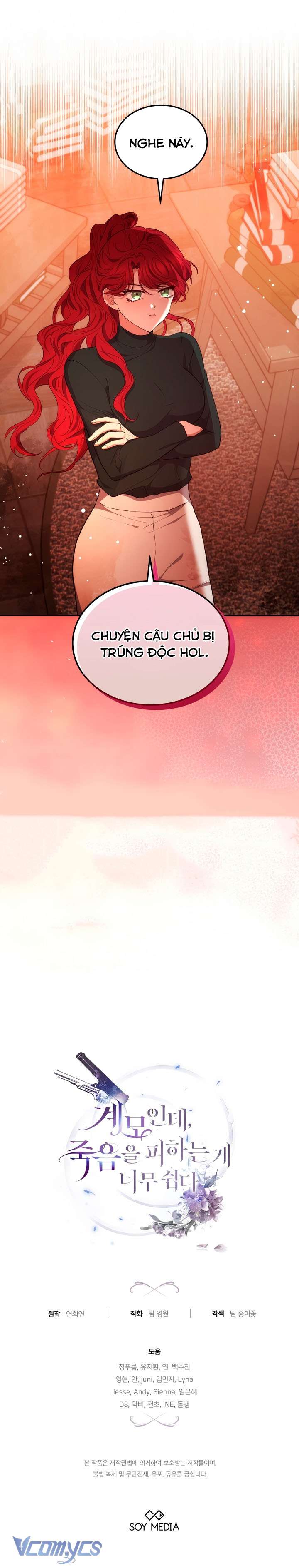 Dù Là Mẹ Kế Nhưng Tôi Thoát Khỏi Cái Chết Rất Dễ Dàng Chapter 44 - Trang 4