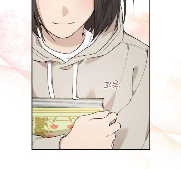 Trận Đấu Đồng Đội Của Những Tài Xế Xe Tải Chap 1 - Trang 4