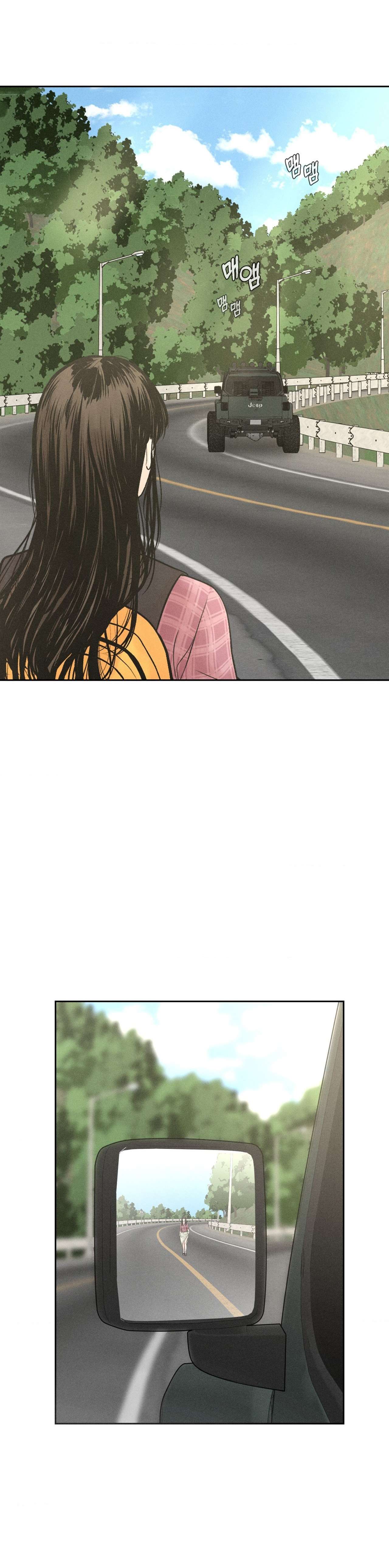 Chú à, tôi sẽ trả tiền xe cho chú Chapter 1 - Trang 4