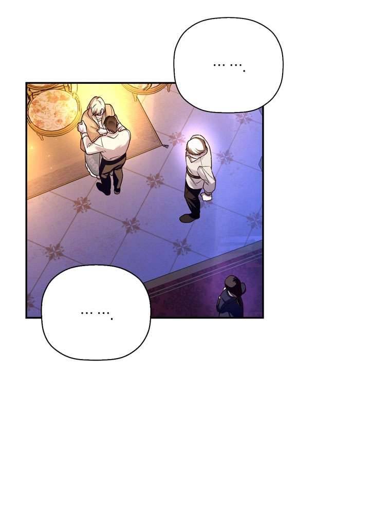 Phương Pháp Che Giấu Đứa Con Của Hoàng Đế Chapter 41 - Trang 4