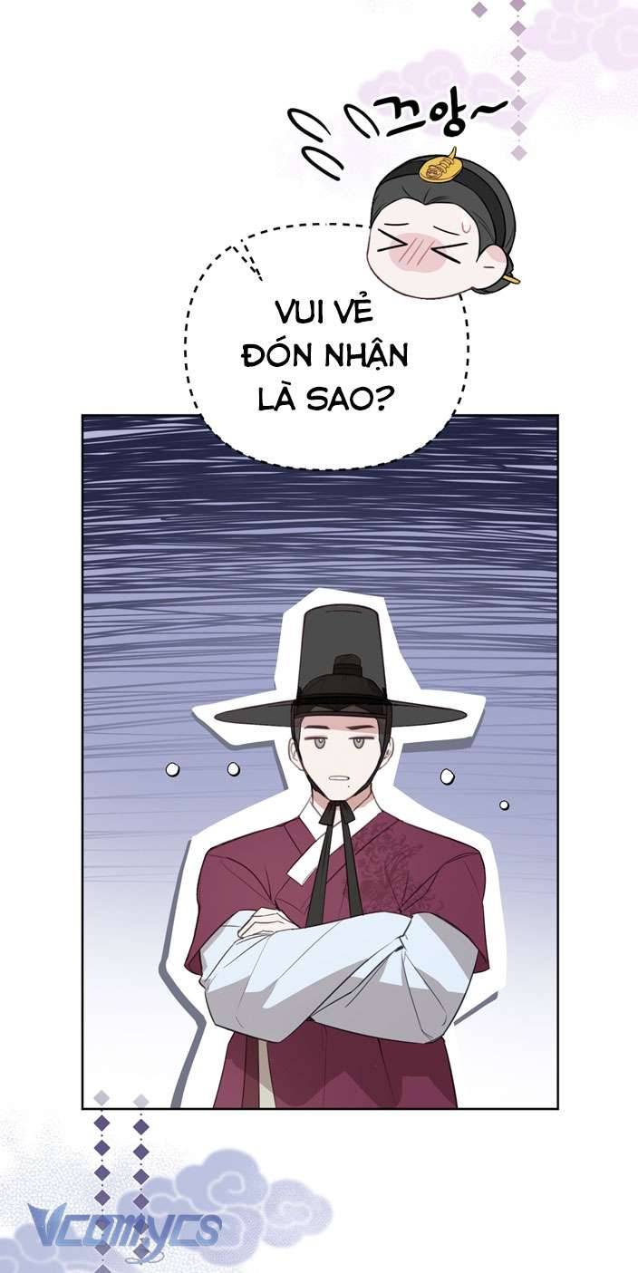 [18+] Tiết Học Bí Mật Của Trung Điện Chap 3 - Trang 2