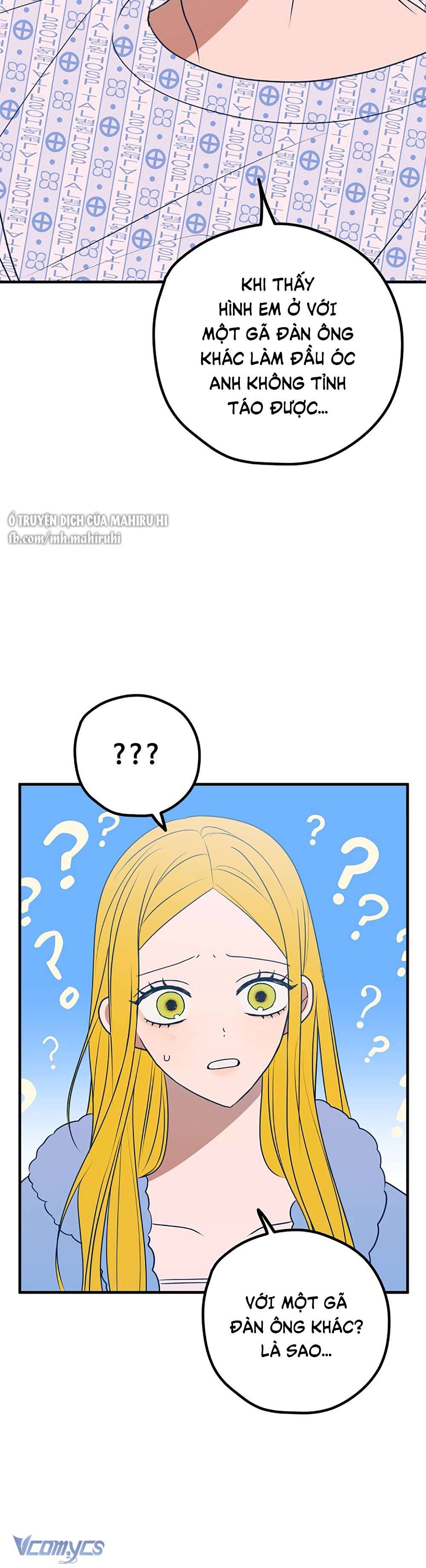 Kẻ Rác Rưởi Không Đáng Được Yêu Chapter 60 - Trang 4