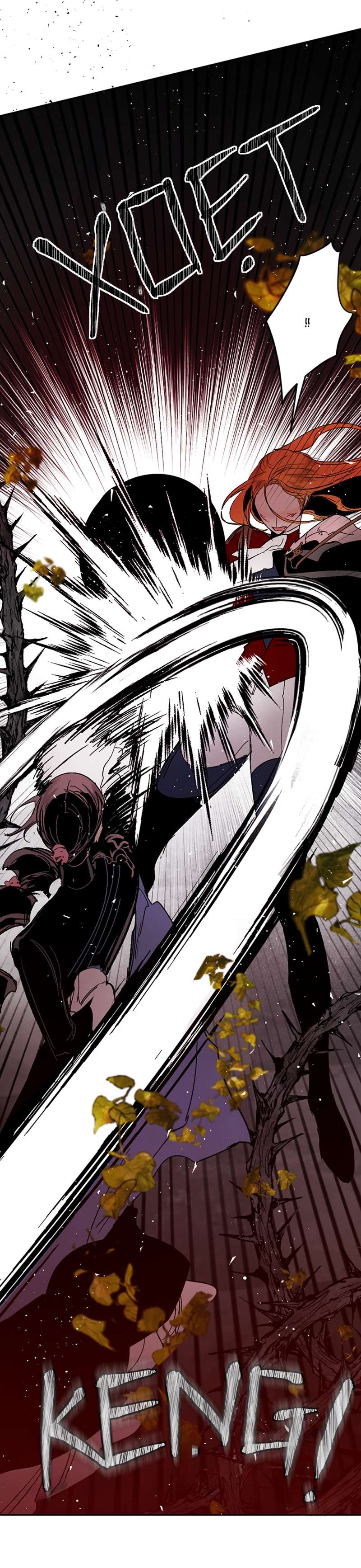 Lời Thú Nhận Của Chúa Tể Bóng Tối Chap 77 - Trang 4