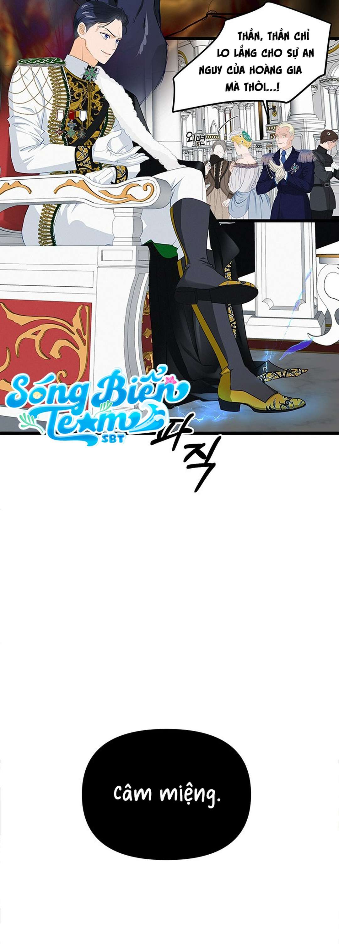 [ 18+ KHÔNG CHE ] Bệ hạ đã thay đổi rồi! Chap 15 - Next Chap 16