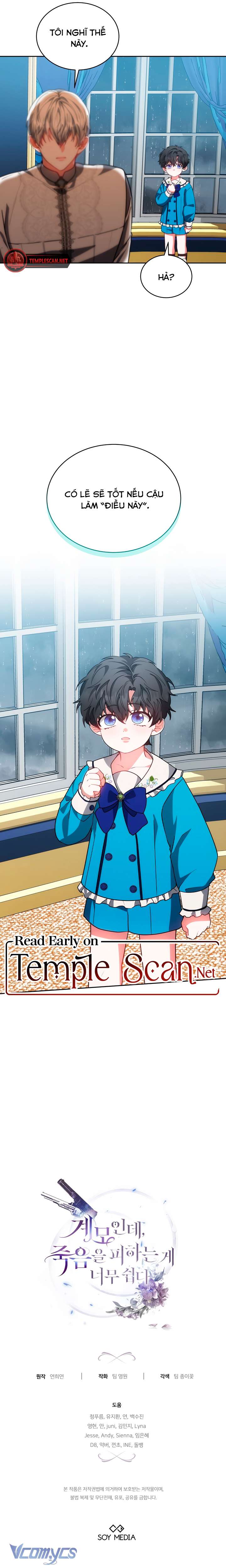 Dù Là Mẹ Kế Nhưng Tôi Thoát Khỏi Cái Chết Rất Dễ Dàng Chapter 47 - Next Chapter 48