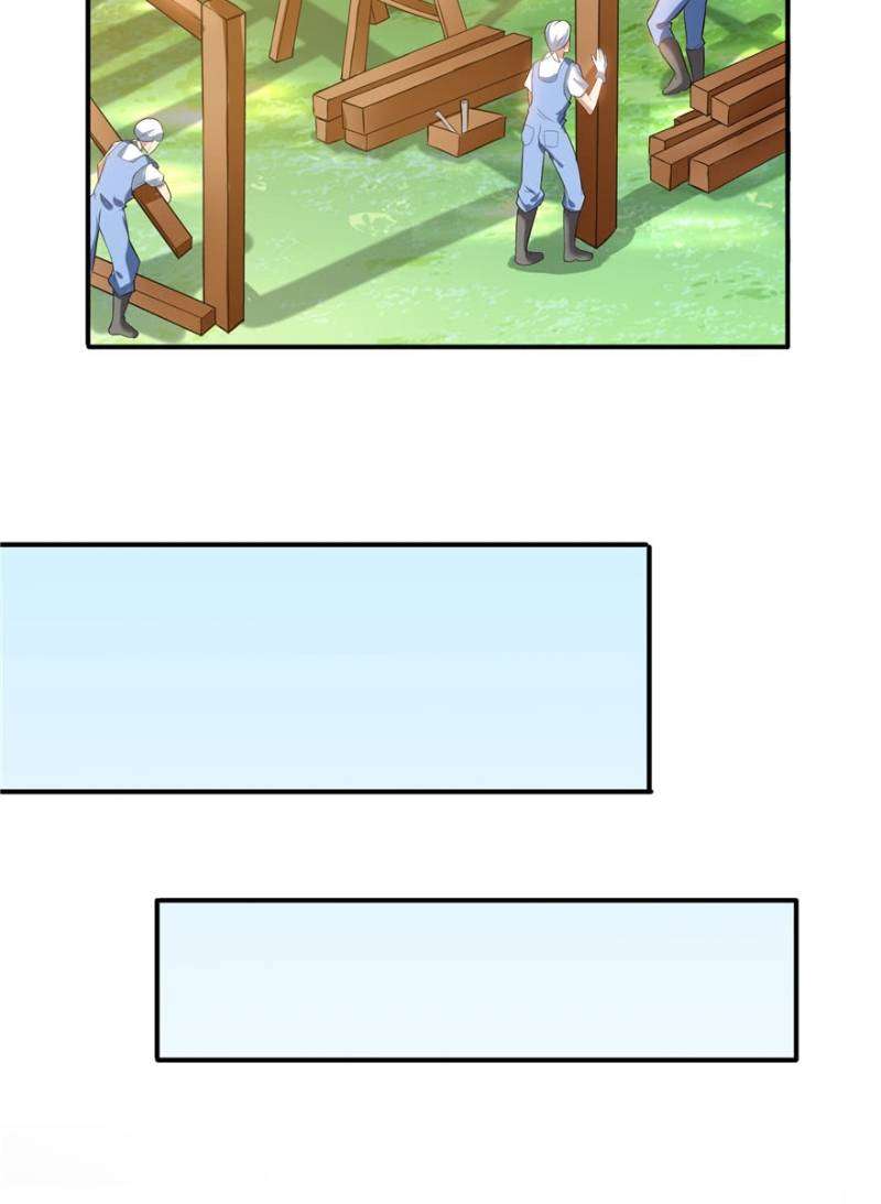 Hệt Như Hàn Quang Gặp Nắng Gắt Chap 6 - Trang 4