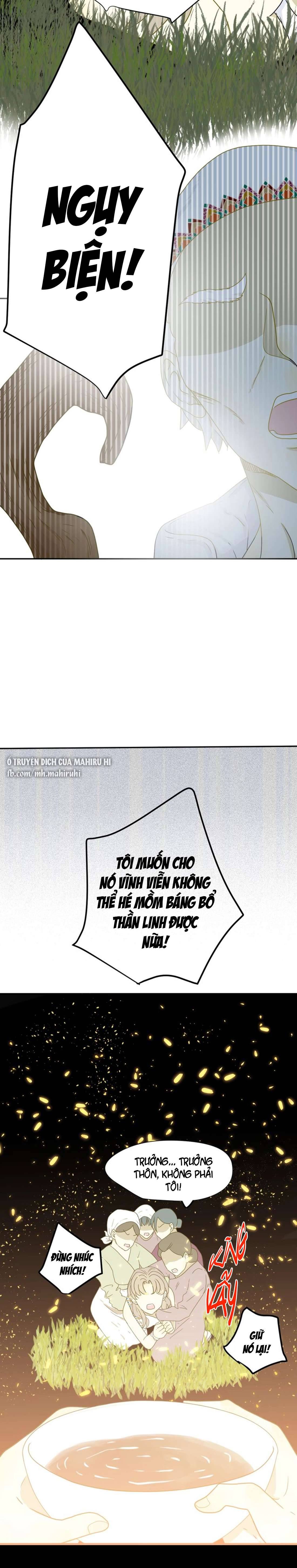 Thất Đại Kỳ Tích - Nước Mắt Bạo Quân Chap 1 - Trang 2