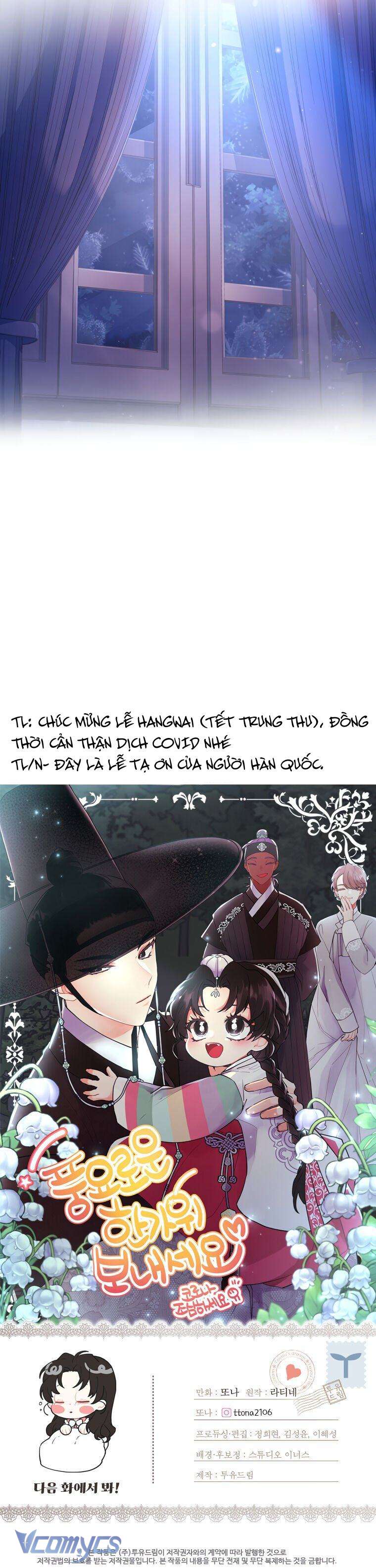 Tôi Đã Trở Thành Con Gái Nuôi Của Nam Chính Chap 25 - Trang 2