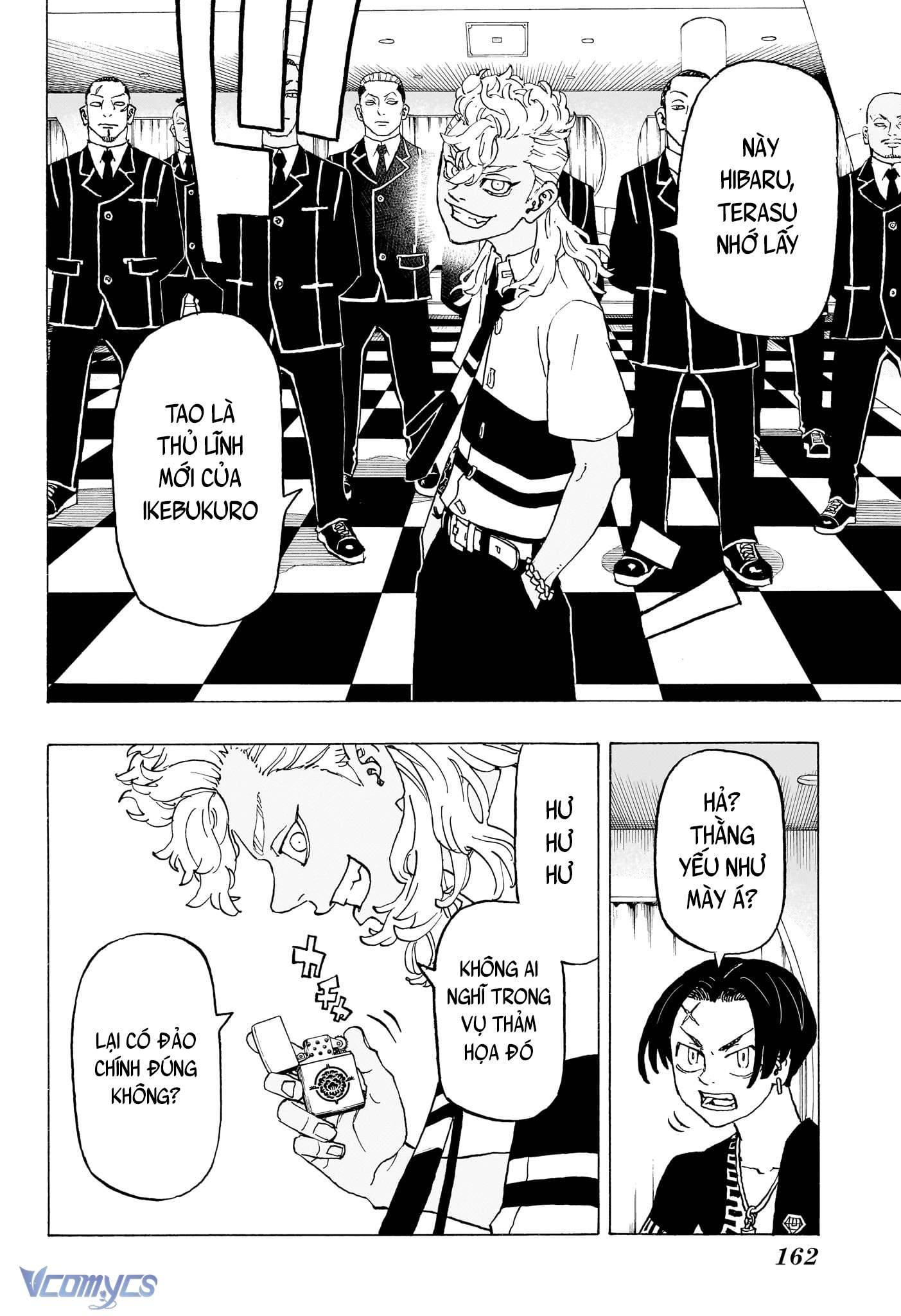 Negai No Astro Chapter 4 - Next Chapter 5