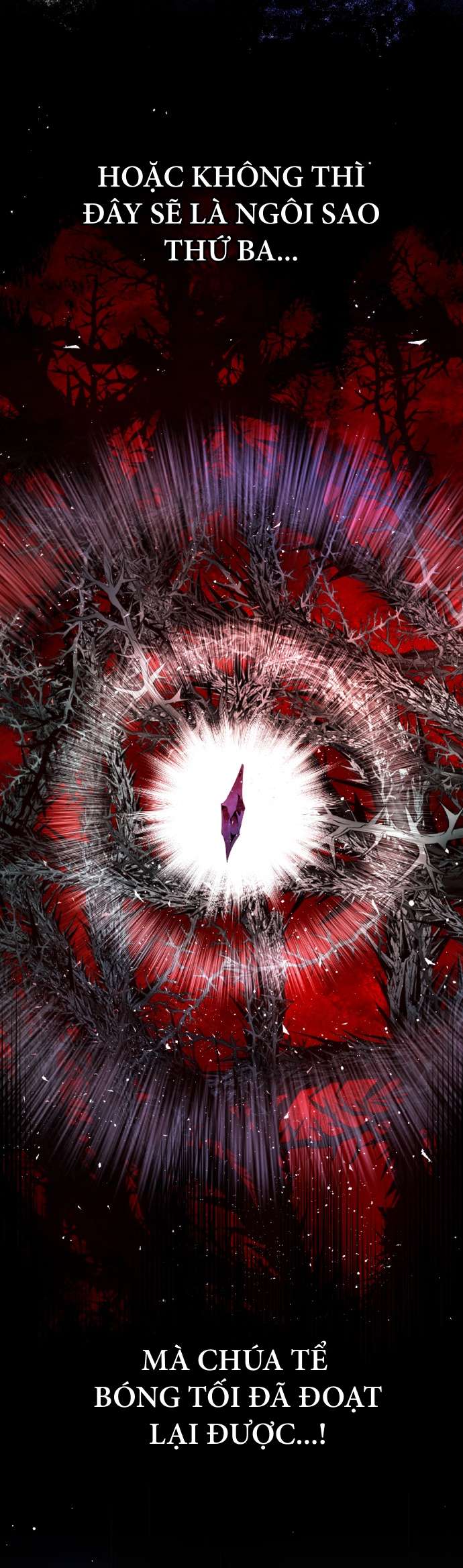 Lời Thú Nhận Của Chúa Tể Bóng Tối Chapter 108 - Trang 4