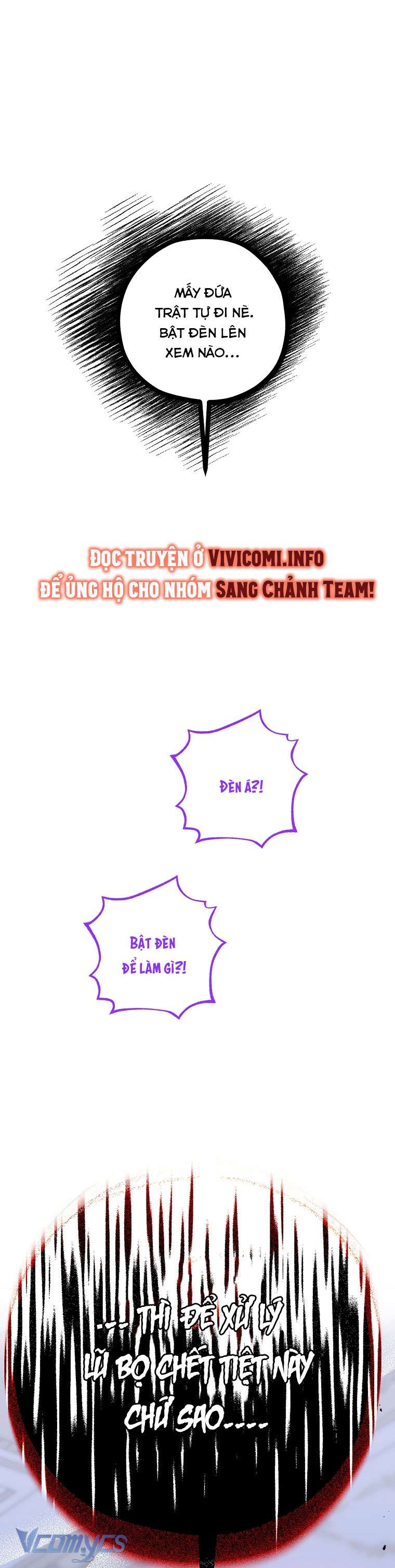 Quý Tộc Gì Chứ, Tôi Chỉ Muốn Về Nhà Chap 35 - Trang 2