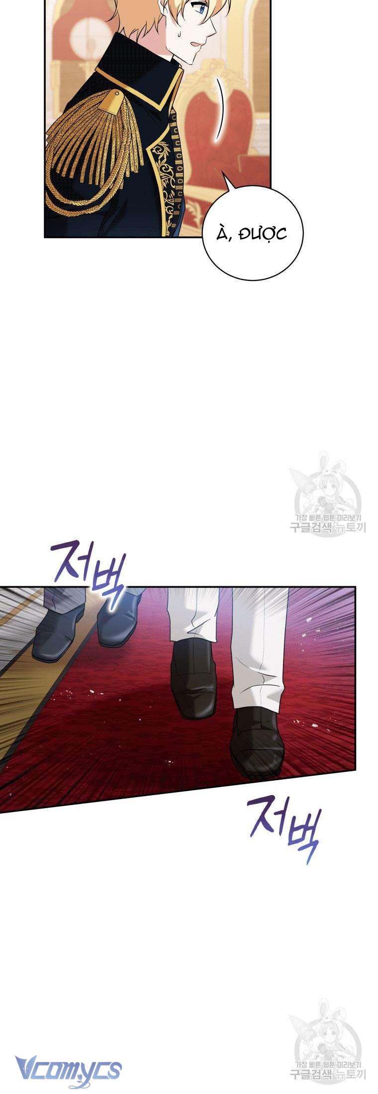 Kế Hoạch Trả Thù Chap 20 - Trang 2