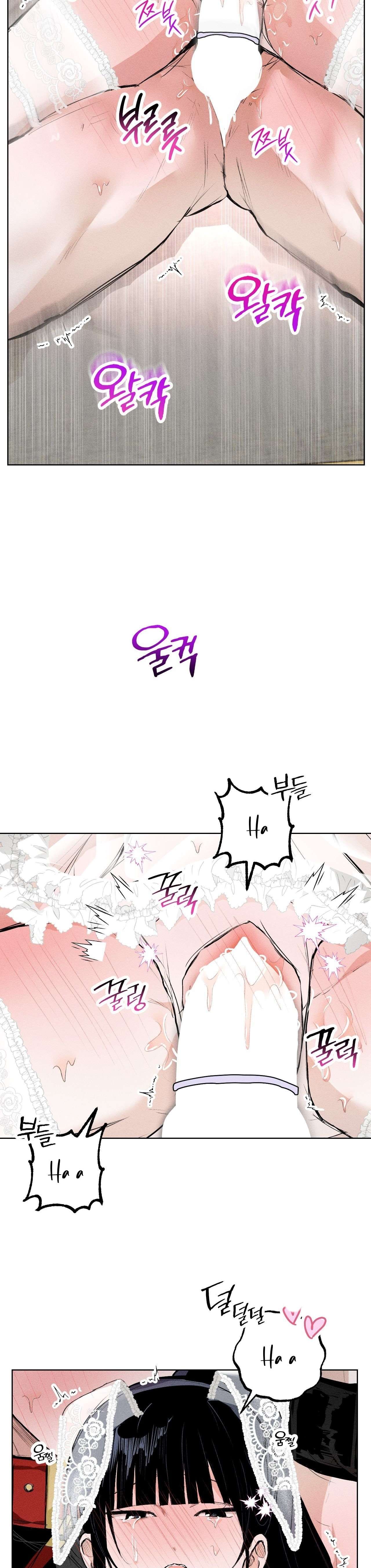 [ 18+ ] Vỏ Bọc Lãng Mạn Chap 11 - Next Chap 12