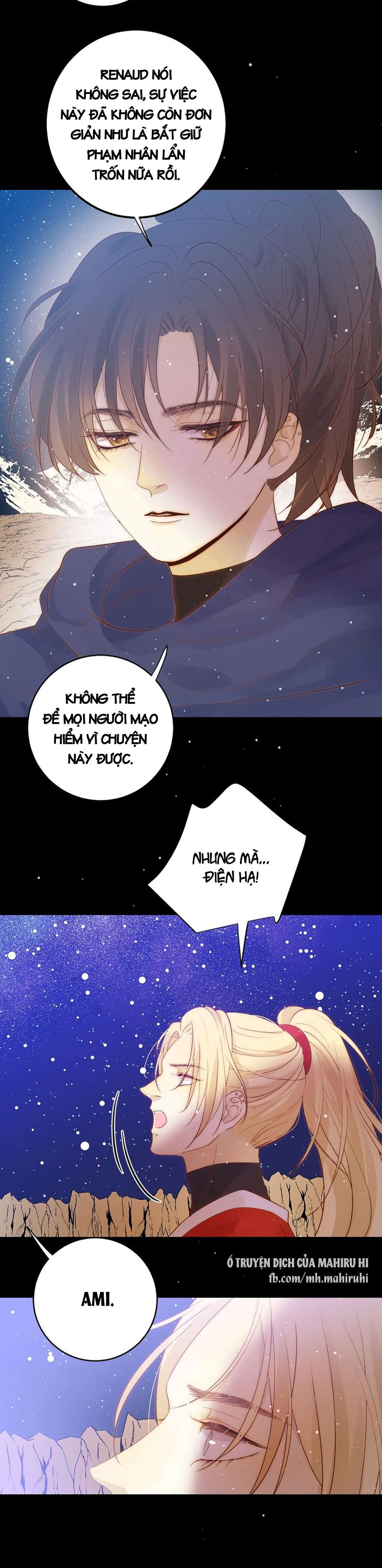 Thất Đại Kỳ Tích - Nước Mắt Bạo Quân Chap 29 - Trang 2