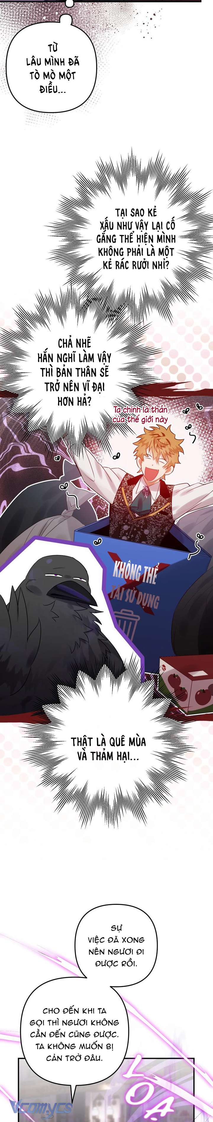 Bỗng Nhiên Tôi Trở Thành Quạ Đen!! Chapter 18 - Trang 4