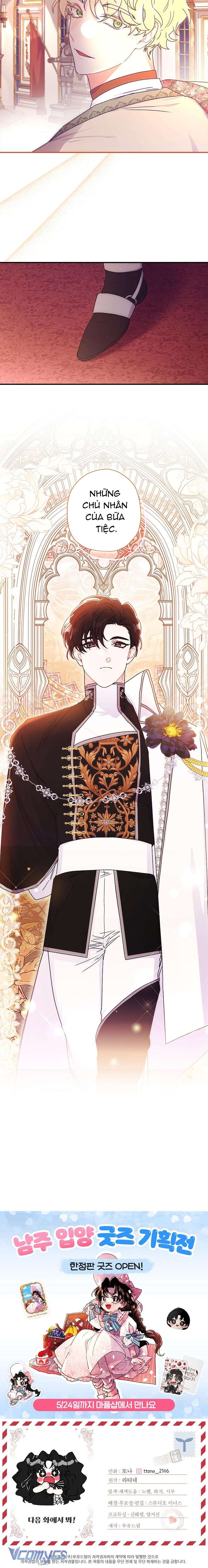 Tôi Đã Trở Thành Con Gái Nuôi Của Nam Chính Chap 89 - Trang 2