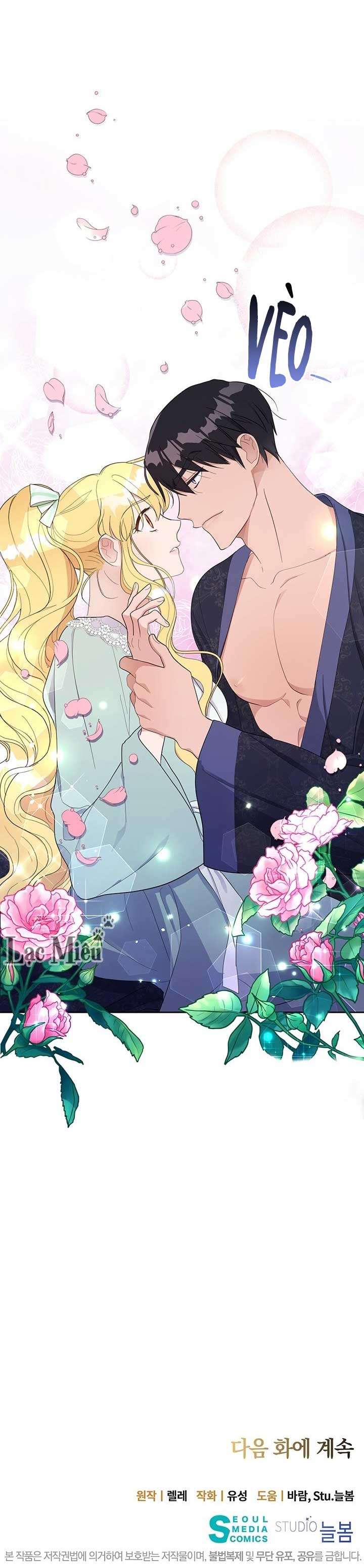 Công Tước Hát Rong Chapter 8 - Trang 3