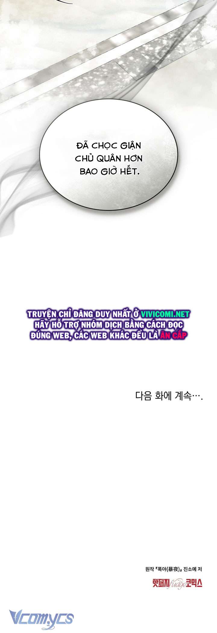 [18+] Đêm Giông Bão Chap 39 - Trang 2
