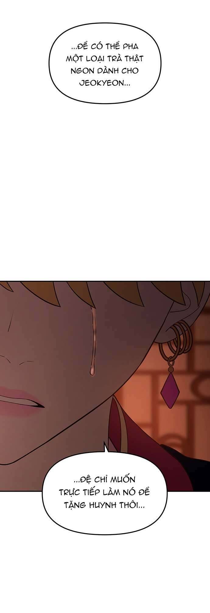 Vương Tử Huyền Bí Chapter 82 - Next Chapter 83