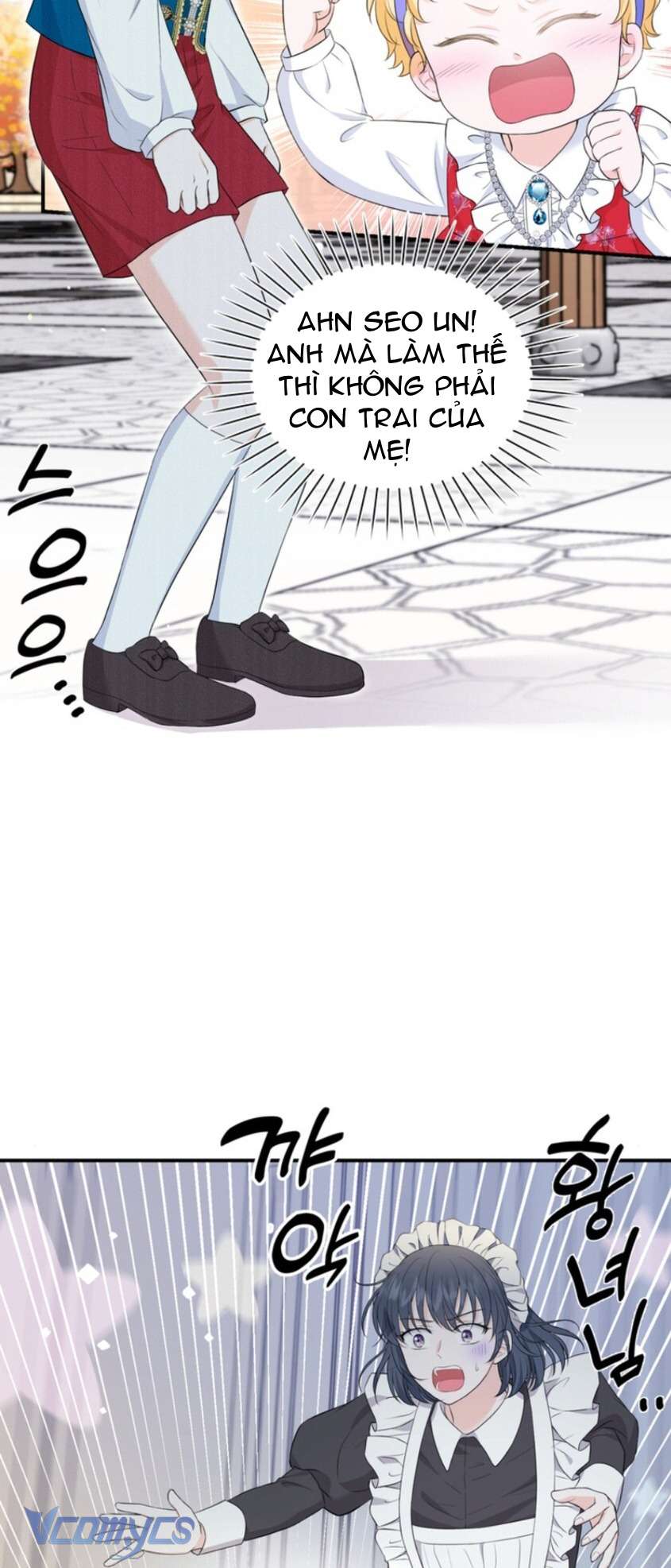 Công Chúa Bé Con Hạng S Thật Mạnh Chapter 6 - Next Chapter 7