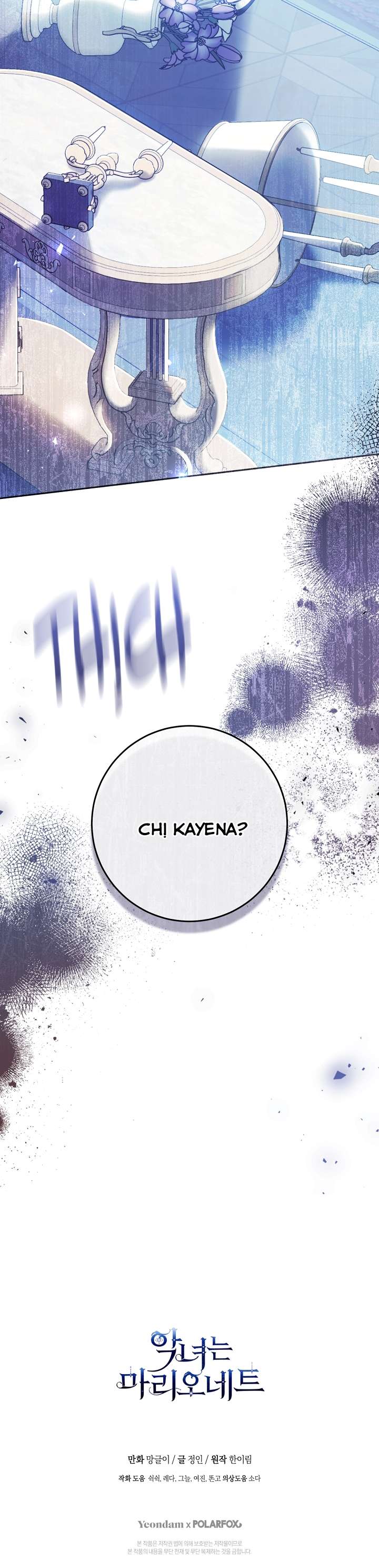 Ác Nữ Chỉ Là Một Con Rối Chap 56 - Next Chap 57