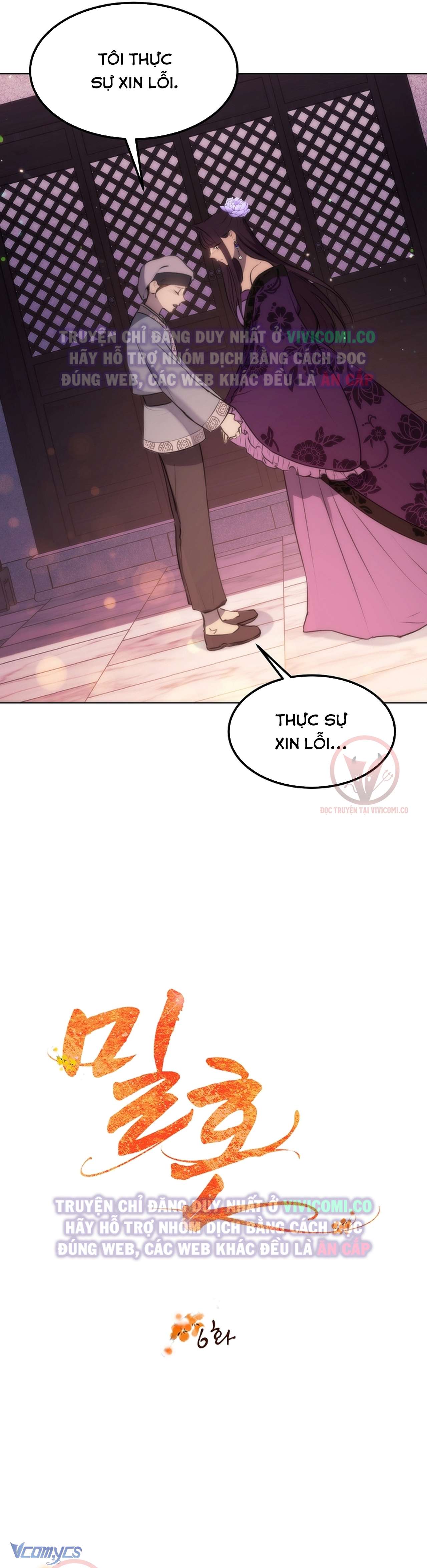 [18+] Ham Muốn Trá Hình Chap 6 - Next Chap 7