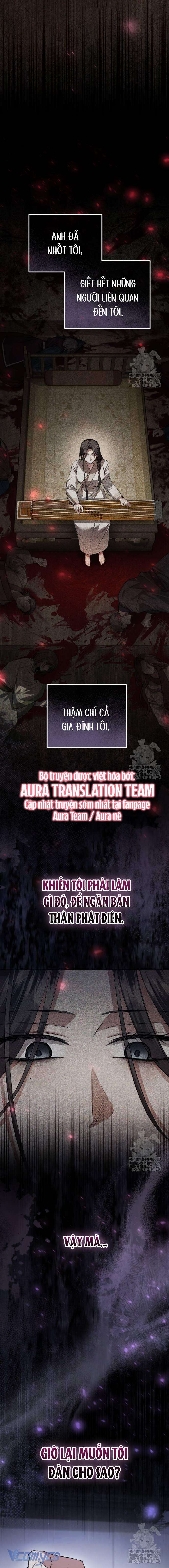 Khi Hắc Lang Gọi Tên Tôi Chapter 22 - Trang 4