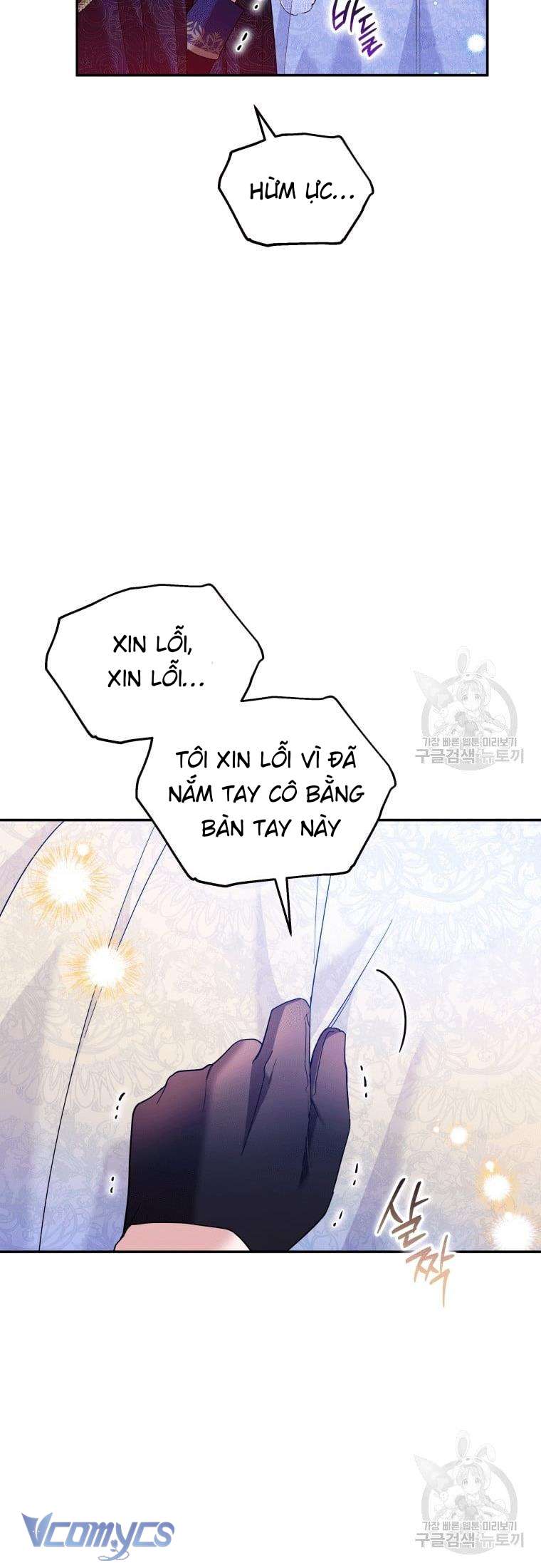 Kế Hoạch Trả Thù Chap 25 - Trang 2