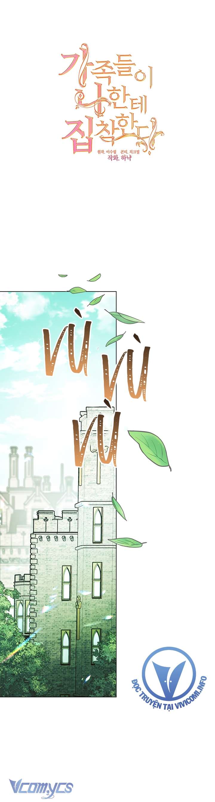 Gia Đình Bị Ám Ảnh Bởi Tôi Chap 74 - Trang 4