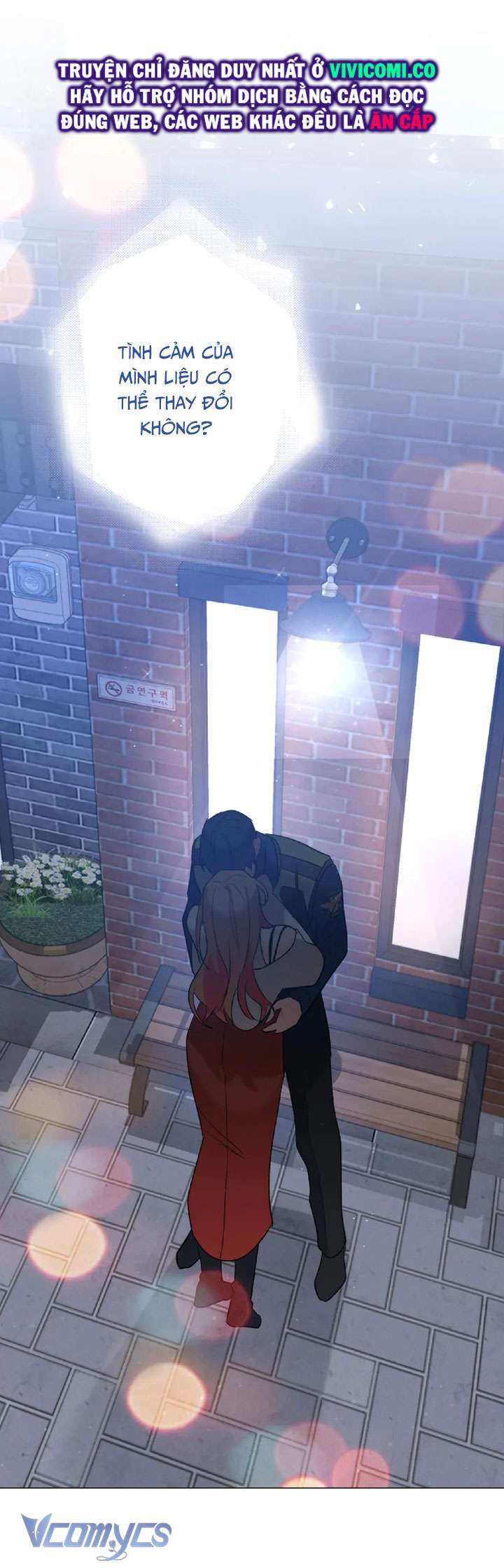 [18+] Viên Cảnh Sát Mà Tôi Ham Muốn Chapter 11 - Trang 3