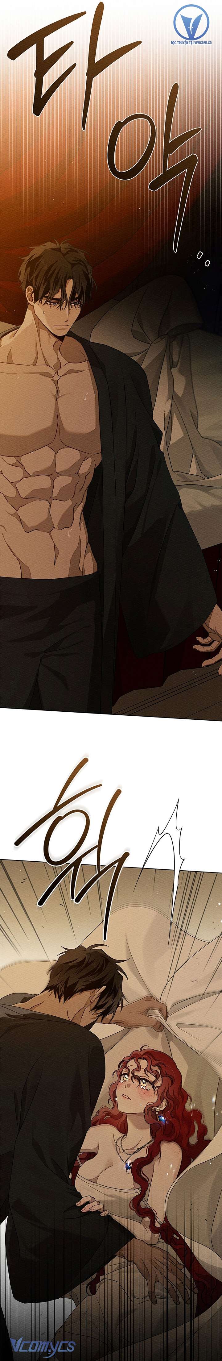 Dưới Bóng Cây Sồi Chap 83 - Trang 3