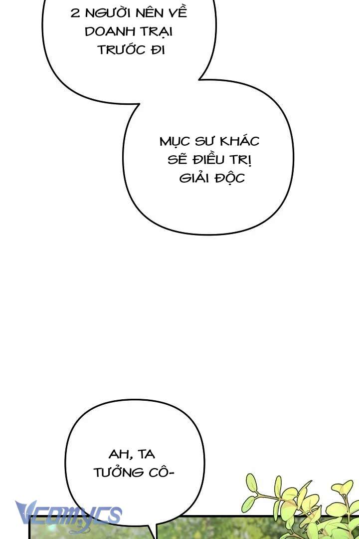 Mê Cung Cám Dỗ Của Emilone Chapter 4 - Next Chapter 5