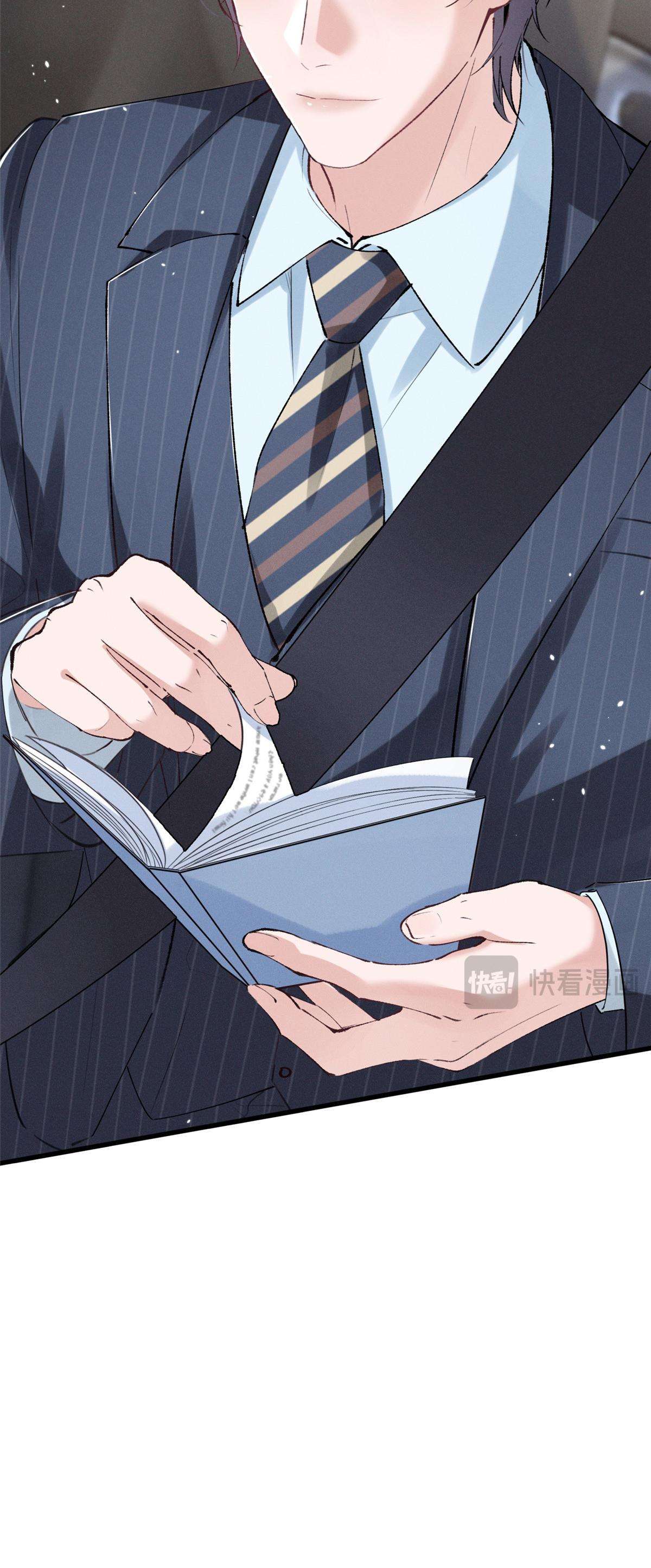 Phu Nhân, Thân phận của người lộ rồi Chap 23 - Trang 3