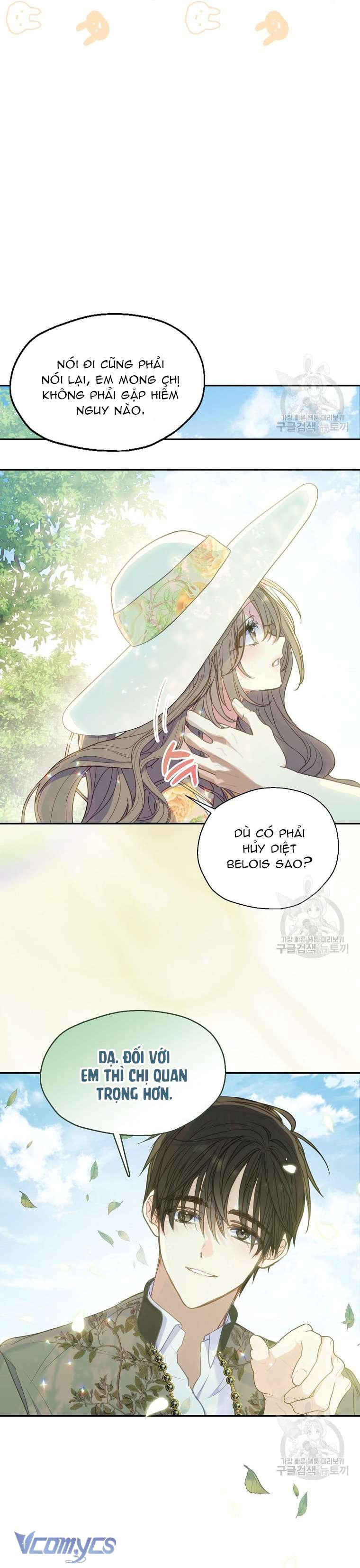 Bệ Hạ Xin Đừng Giết Tôi!!! Chap 87 - Trang 2