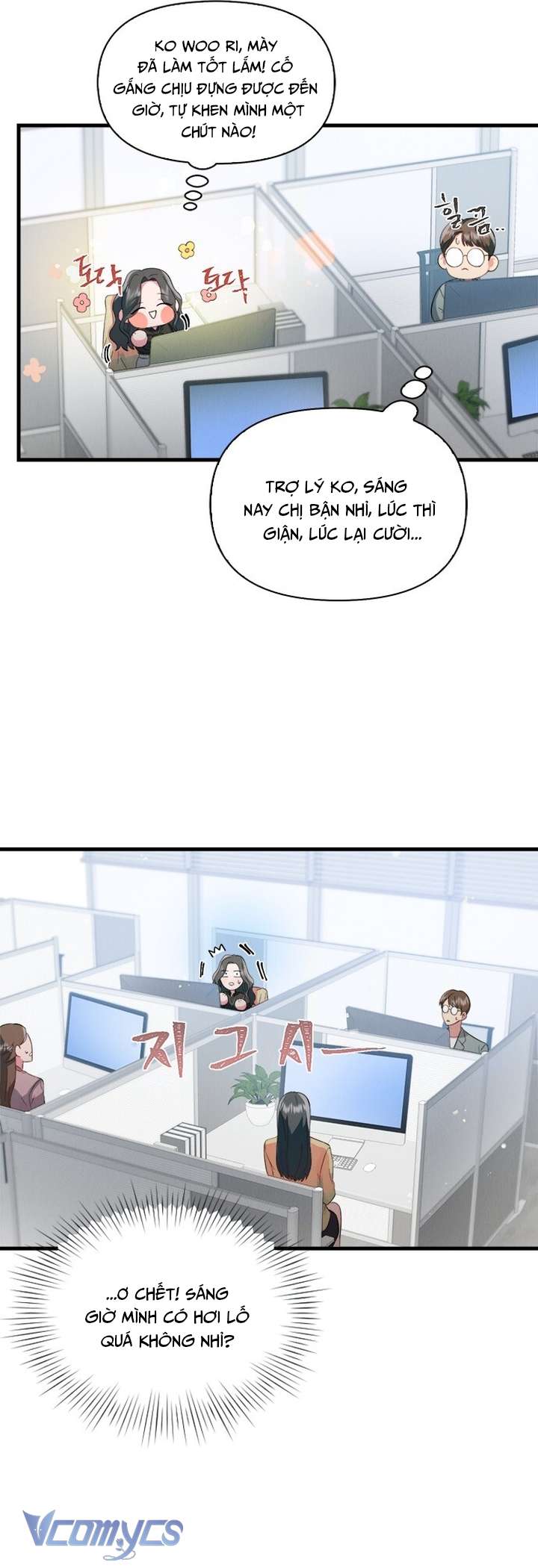 [18+] Đối Tác Dục Vọng Chap 3 - Trang 4