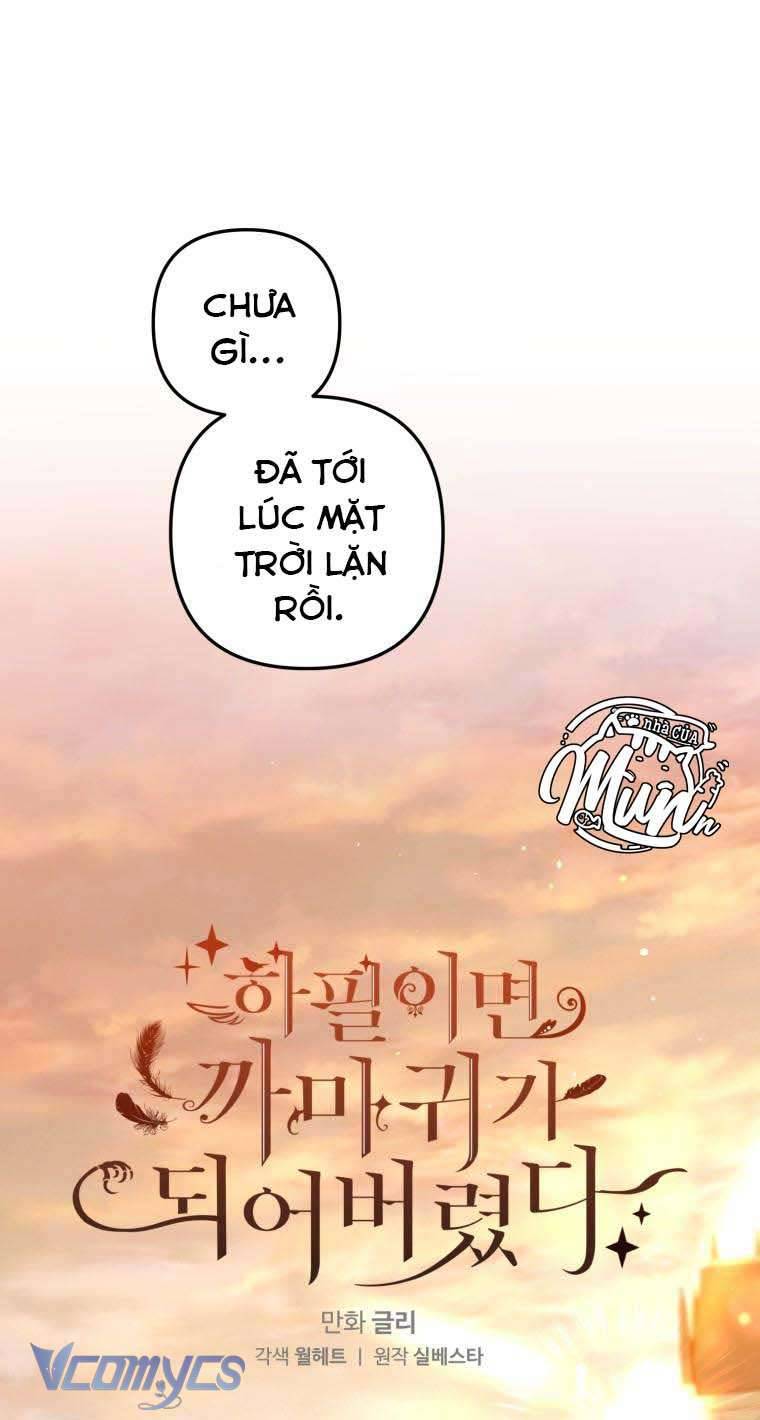 Bỗng Nhiên Tôi Trở Thành Quạ Đen!! Chapter 54 - Trang 4