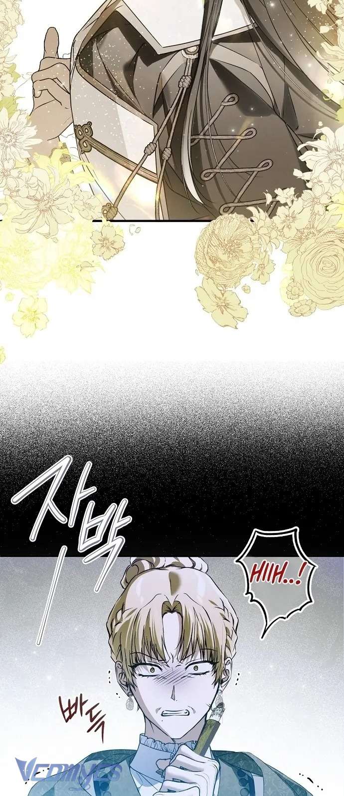 Ai Đó Đang Điều Khiển Cơ Thể Của Tôi Chapter 44 - Trang 4