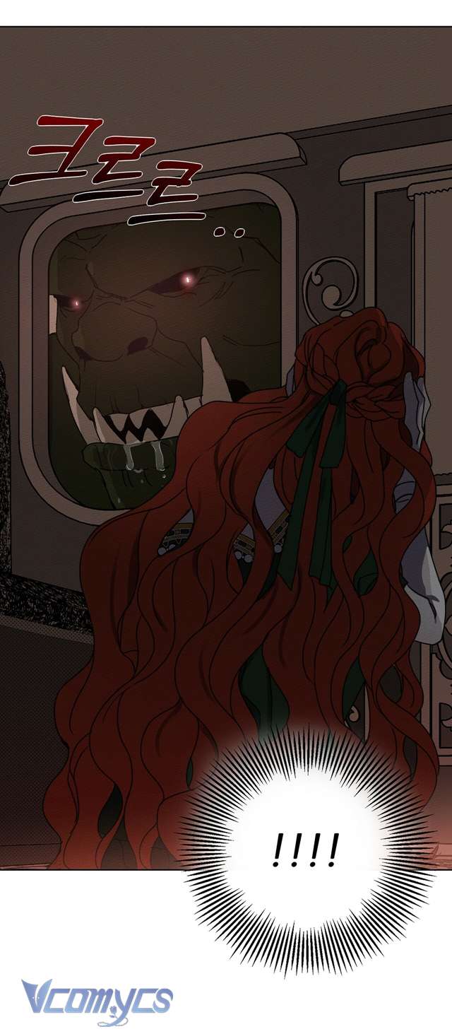 Dưới Bóng Cây Sồi Chap 3 - Trang 4