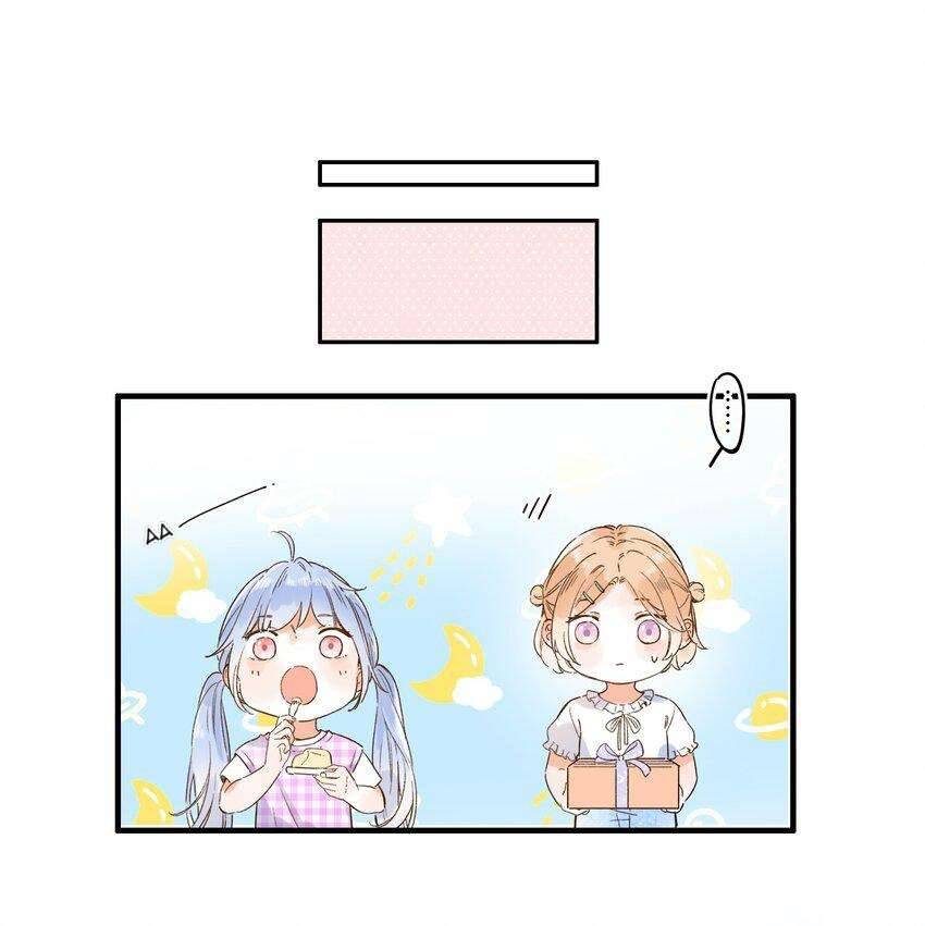 Ánh Sao Phiêu Linh Trong Nước Chapter 12 - Trang 4