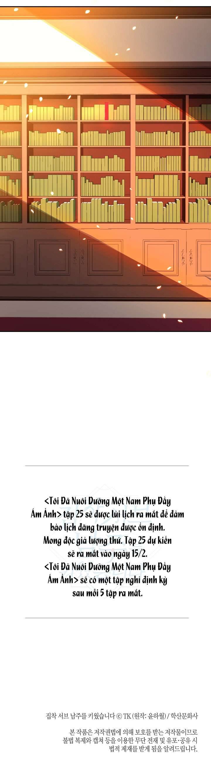 Tôi Đã Nuôi Dưỡng Một Nam Phụ Đầy Ám Ảnh Chapter 24 - Trang 3