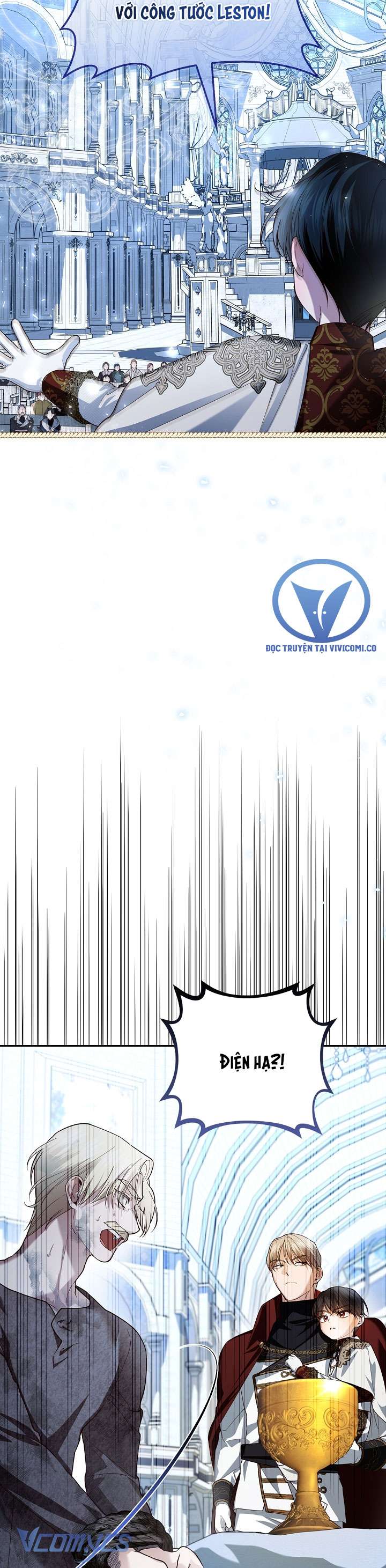 Phương Pháp Che Giấu Đứa Con Của Hoàng Đế Chapter 110 - Trang 4