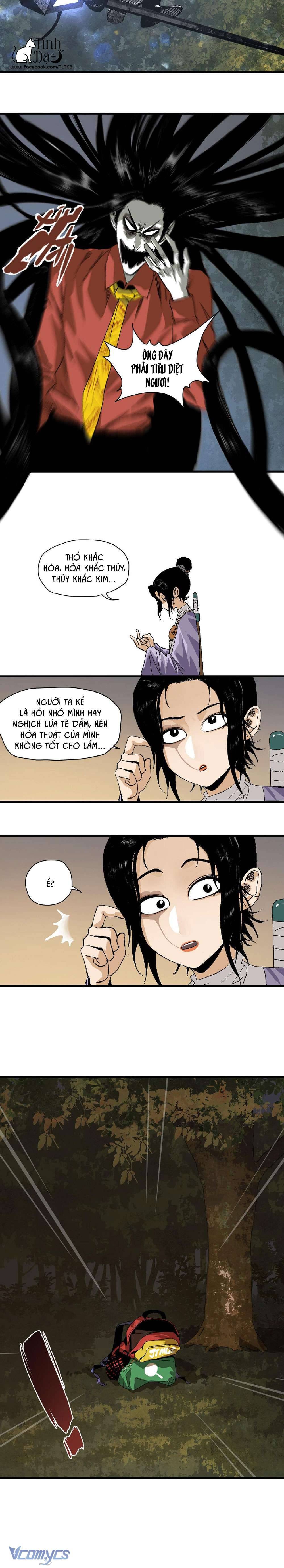 Caramel Quái Dị Chap 11+12 (2) - Trang 2
