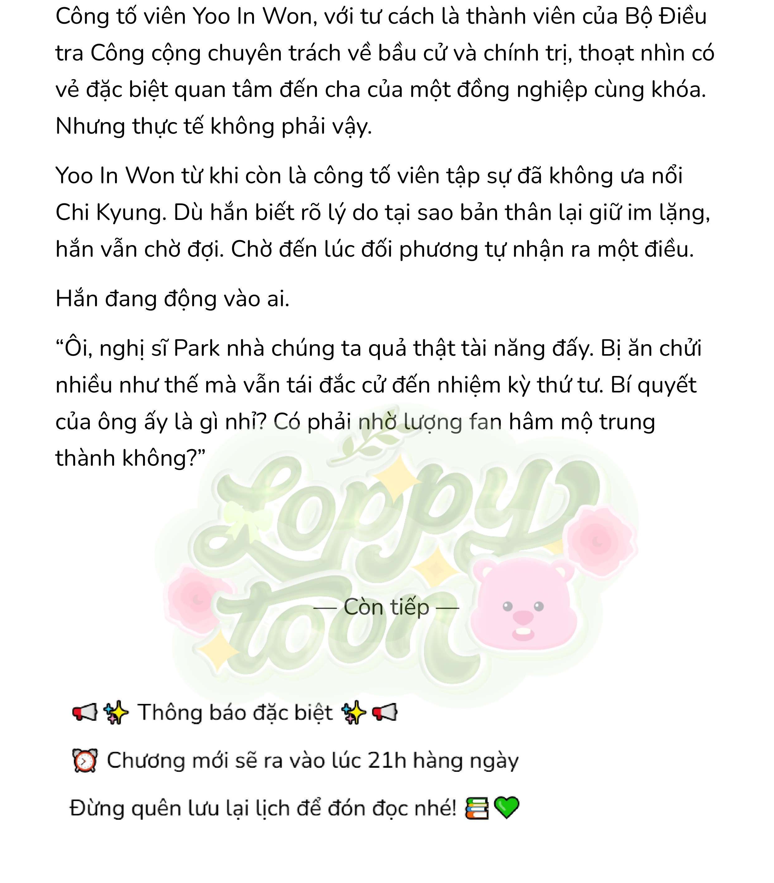 [Novel] Gửi Kẻ Xa Lạ Phản Bội Đạo Đức Chap 3 - Trang 2