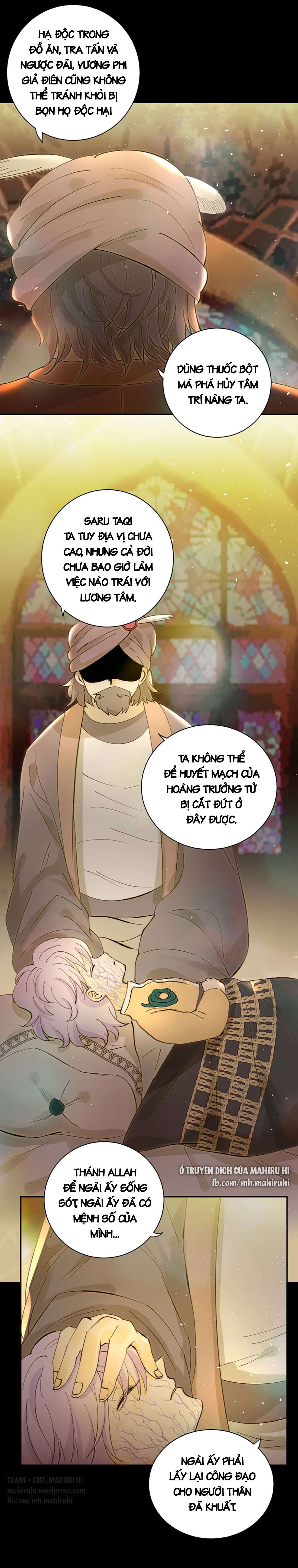 Thất Đại Kỳ Tích - Nước Mắt Bạo Quân Chap 20 - Trang 2