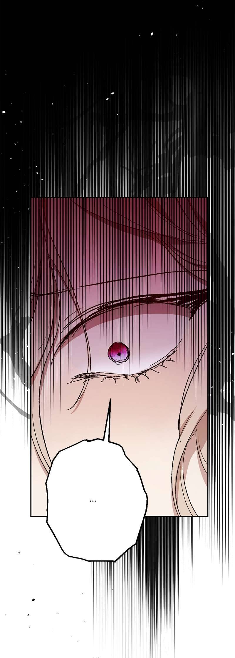 Lời Thú Nhận Của Chúa Tể Bóng Tối Chapter 88 - Trang 4