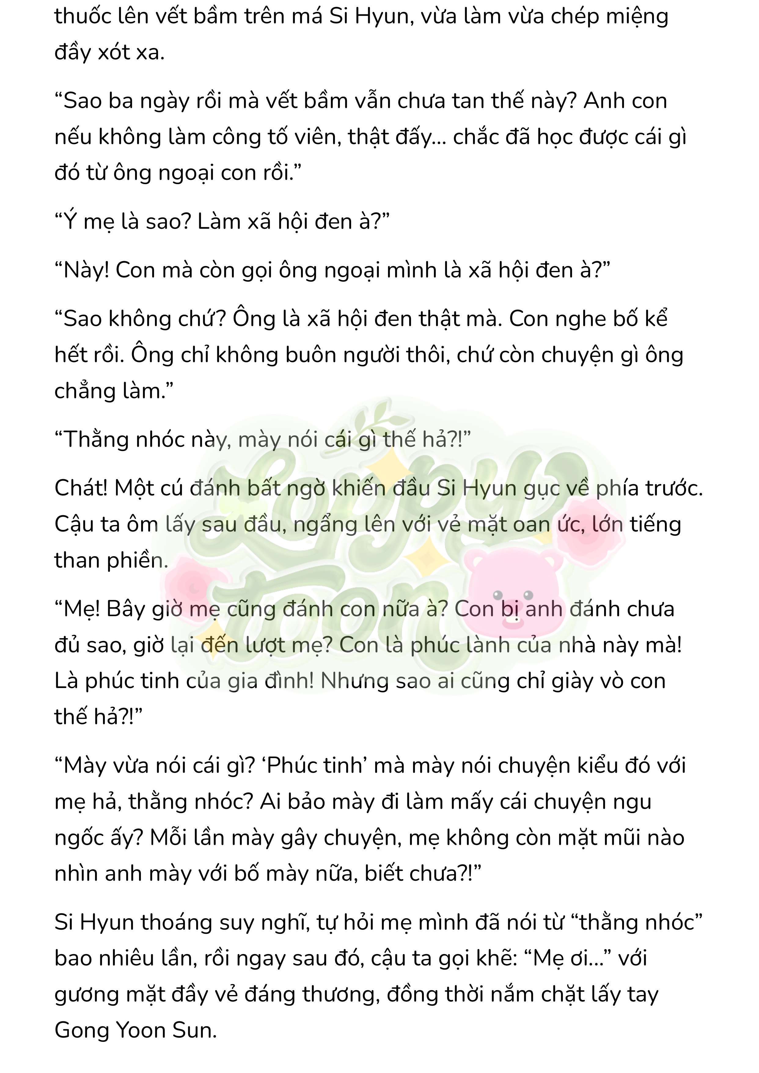 [Novel] Gửi Kẻ Xa Lạ Phản Bội Đạo Đức Chap 4 - Trang 2